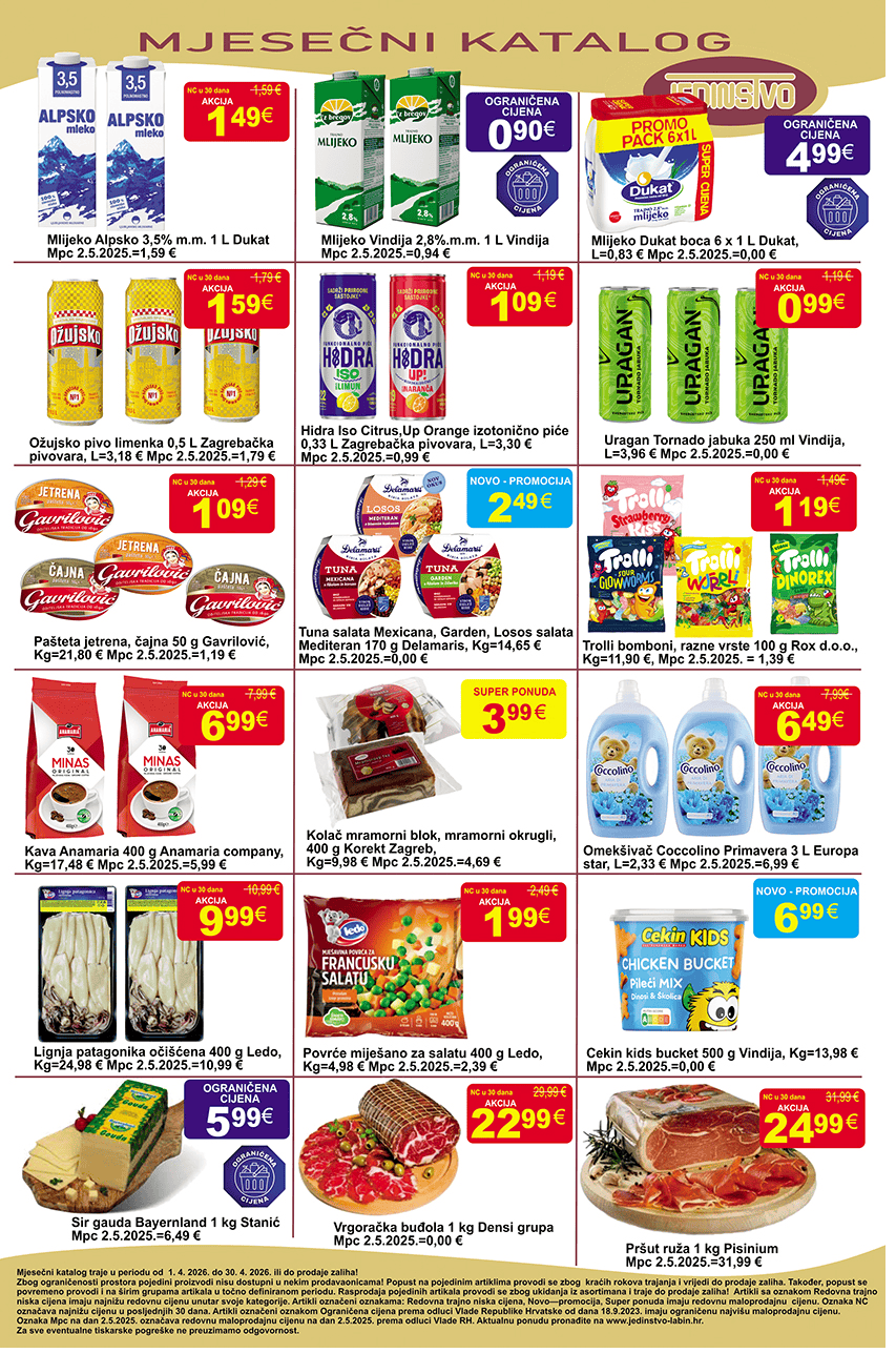 ezgif.com-animated-gif-maker (1)