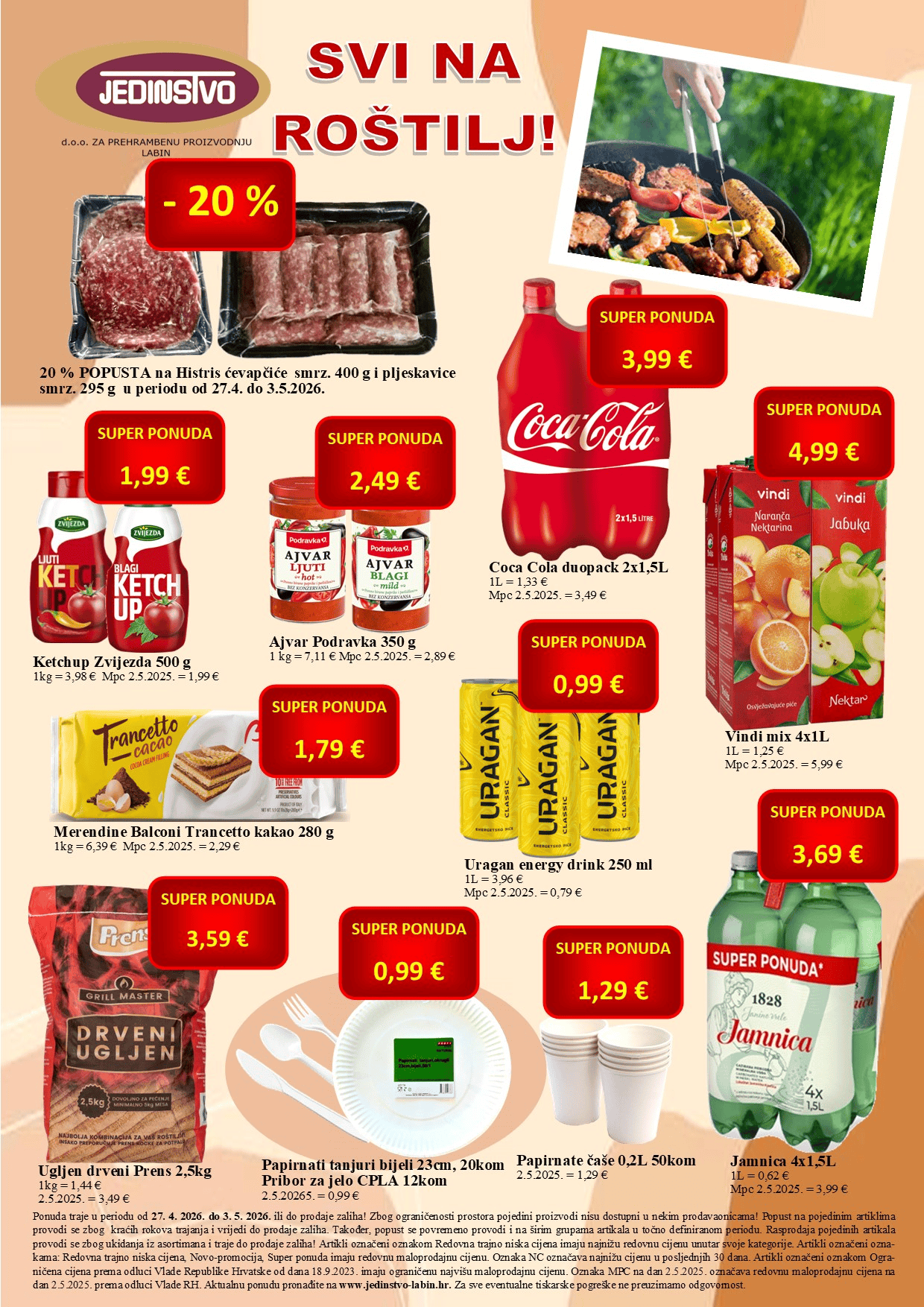 ezgif.com-animated-gif-maker_11