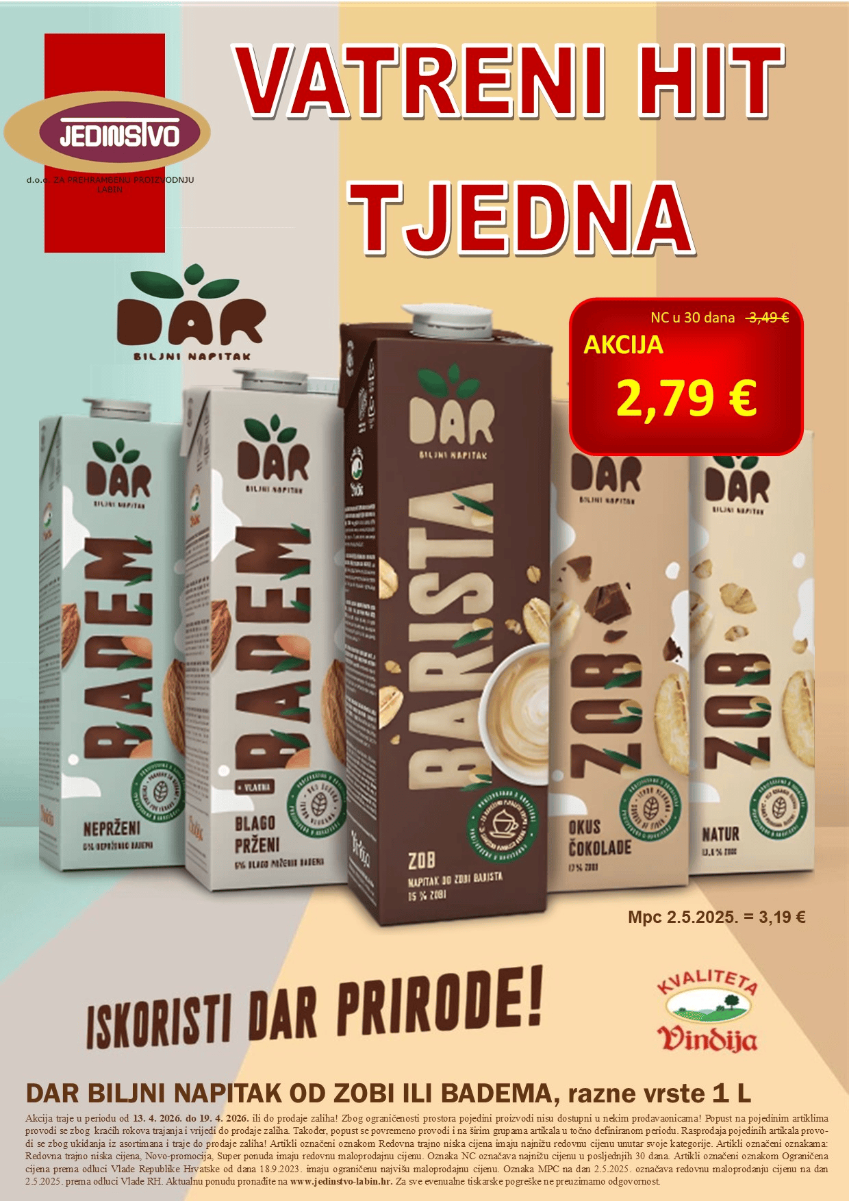 ezgif.com-animated-gif-maker_9