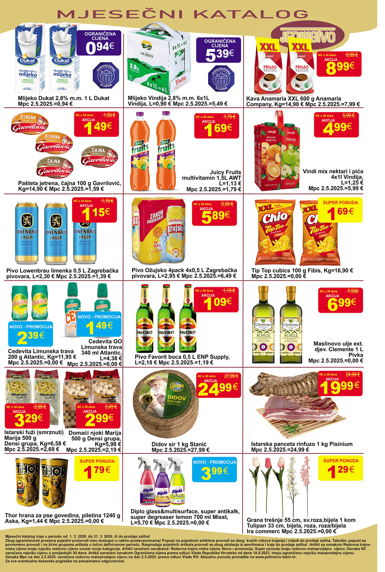 ezgif_6.com-animated-gif-maker