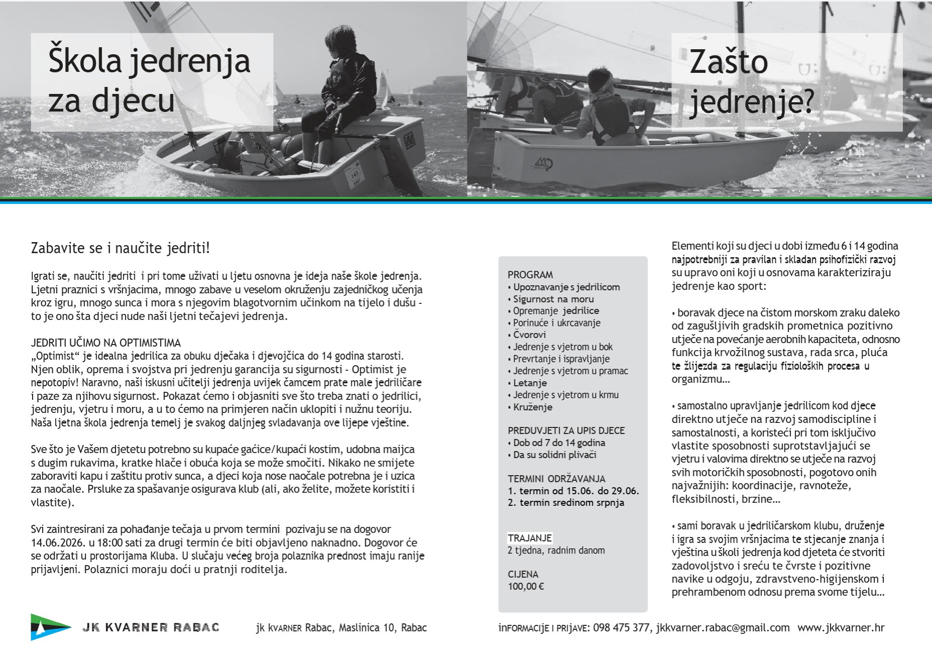 kola jedrenja 2026
